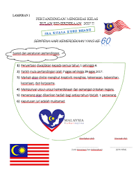 Contoh Kertas Kerja Pertandingan Menghias Kelas Merdeka