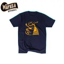 Maybe you would like to learn more about one of these? Jual Produk Kaos Santri Ngaji Lan Ngopi Termurah Dan Terlengkap Agustus 2021 Bukalapak