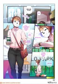 Read [Tokifuji] Outside The Box 2 [Chinese] [420翻譯組] Hentai Porns - Manga  And Porncomics Xxx