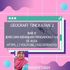 Panduan kerja lapangan kerja lapangan kerja lapangan merupakan salah satu komponen yang sangat penting dalam kurikulum geografi. Raudhatul Ilmu Geografi Tingkatan 2 Bab 8 Jenis Dan
