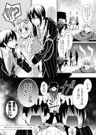 Alice In The Country Of Clover Bloody Twins Read Online Hnkna Alice In The Country Of Hearts Alice Alice In Wonderland Anime