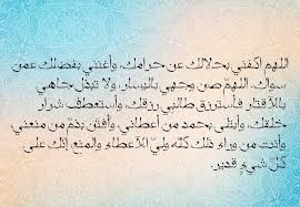 نتائج البحث عن صور عالية الجودة math arabic calligraphy calligraphy