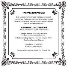 Academiaedu is a platform for academics to share research papers. Tulisan Syukuran Kelahiran Anak