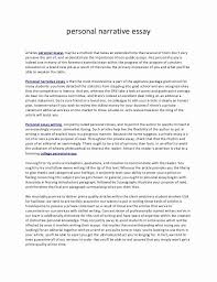 About Me Paper Example Lovely Example Of Narrative Essay About Family Personal Narrative Essay Essay Essay Format