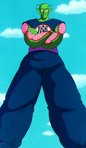 Maybe you would like to learn more about one of these? King Piccolo Screenshots Images And Pictures Comic Vine