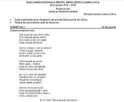 Simulare clasa a 8a 2018 by cosmin_berechet. Eroare Simulare Romana Evaluarea Nationala Great News