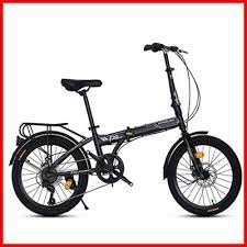 Shop now for the latest models of high quality road, mountain, folding, gravel and children's bicycles and accessories from ksh bicycles, with free shipping, and get your items within 5. 10 Best Folding Bike Malaysia 2021 Top Pick