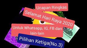 Jika jemari tak sempat berjabat jika ada kata menusuk hati semoga pintu maaf masih terbuka selamat menyambut hari raya idul fitri. Ucapan Selamat Hari Raya Aidilfitri 1441h 2020 Ringkas Dan Terkini No 1 Sila Baca Description Youtube