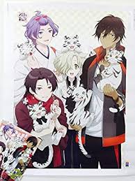 pash 2018年 03月号 主婦と生活社 本 通販 amazon 主婦と生活社 アニメ 本