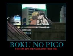 Origin of boku no pico. Boku No Pico Shaberuus Flickr