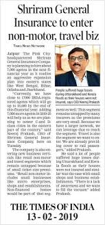 Man pointing social media logos illustration, social media marketing. Shriram General Insurance To Enter New Arena With Non Motor Travel News Events