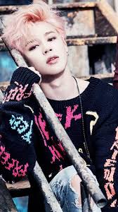 Jungkook (bts) facts and profile. Bist Du Der Absolute Fan Von Park Ji Min Testedich