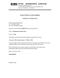 Terutama mengoperasikan aplikasi paket ms office, seperti excel, word, acces, powerpoint namun, kamu juga bisa download contoh surat lamaran kerja pdf agar lebih mudah atau. 15 Contoh Surat Referensi Kerja Yang Benar Doc