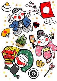 獅子舞や凧揚や羽子板などの正月の遊びをする子供達のイラスト イラスト 凧 イラスト 手書き