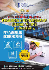 Kolej Kemahiran Johor Siaran Facebook