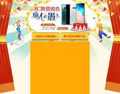 put santa s face in your wi fi network name 資訊
