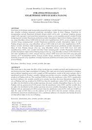 √ pengertian jurnal penyesuaian dan contohnya terlengkap penulis berharap dengan adanya artikel ini, dapat ikut serta memperluas wawasan anda tentang jurnal manajemen pemasaran. Pdf Strategi Pemasaran Smartphone Oppo Di Kota Padang