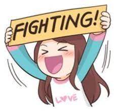 fighting!!! NO TE RINDAS | Korean expressions, Korean words, Pop stickers