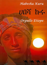 Diputación de Toledo