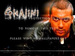 Ghajini Surya Hairstyle Name 1024x768 Download Hd Wallpaper Wallpapertip First copy the hairstyle code to your clipboard, you can do that the following ways if the custom hair menu opened click on the paste button at the top right side of the menu. ghajini surya hairstyle name 1024x768