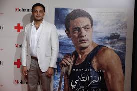 Alternative spelling of muhammad (the prophet who introduced islam). The Producer And Actor Mohamed Aly Presents In Barcelona The Other Land An Exceptional Film About The Tragedy Of Illegal Immigration In The Mediterranean