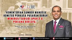 The vision is to be the leading agency in the development and management of a tuan, kami bukan kementerian sumber manusia, kami bukan org kementerian, kami adalah komuniti online graphic designers, kami share logo2. Kementerian Sumber Manusia Logo Jabatan Perhubungan Perusahaan Malaysia Kementerian Jangan Lepaskan Peluang Untuk Menyertai Karnival Penjanakerjaya Kebangsaan Kementerian Sumber Manusia 2021 Manwer Ipp