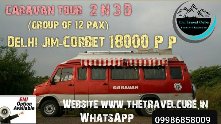 CARAVAN Tour - Jim Corbet product image