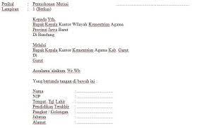 Pin Di Tech News Update