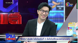 เจอกันแล้ว จั๊กจั่น กับ ตาลทิพย์ เตรียมฟ้องผู้ปล่อยข่าวเท็จถึงที่สุด. Dg Mvqgr8l2qfm