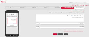 Maybe you would like to learn more about one of these? Https Www Industry Org Il Files North Couponsnewyear New2020shufersal5 Pdf
