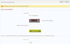 The end may be near for the pestil. How To Lock Or Unlock Your Aadhaar Card Biometrics Online