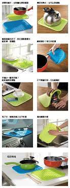 矽膠 防燙 隔熱墊 防滑杯墊 餐具瀝水鍋