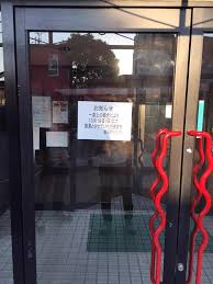 勝川 ボウリング