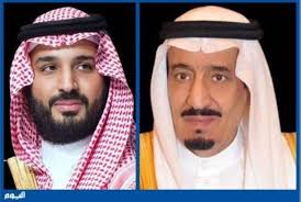 In the morning look for hope, joy and optimism. Ø§Ù„Ù‚ÙŠØ§Ø¯Ø© ØªØ¹Ø²ÙŠ Ø£Ù…ÙŠØ± Ø§Ù„ÙƒÙˆÙŠØª ÙÙŠ ÙˆÙØ§Ø© Ø§Ù„Ø´ÙŠØ® Ù†Ø§ØµØ± ÙÙ‡Ø¯ Ø§Ù„ØµØ¨Ø§Ø­