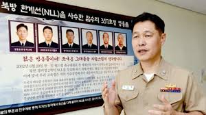 제2연평해전(第二延坪海戰)은 2002년 6월 29일 연평도 근해 북방한계선 부근 해상에서 일어난 남북한 간의 군사적 충돌이다. ì—°í‰í•´ì „ ì „ì‚¬ ìž¥ë³' ì•„ë²„ì§€ ëª…ì˜ˆí•¨ìž¥ ìœ„ì´‰ Rfa ìžìœ ì•„ì‹œì•„ë°©ì†¡