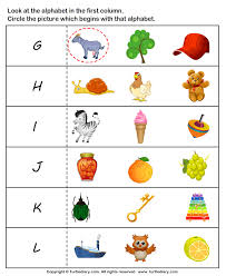 letter sounds g to l turtle diary worksheet