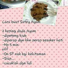 Sate Ayam Recipes Sate Ayam Cooker