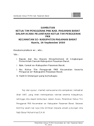 Contoh kata sambutan ketua organisasi ketua panitia acara syukuran bulan ramadhan dll pengertian kata sambutan. Contoh Pidato Dasawisma Penggambar