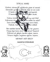 Ilknur Atmaca Adli Kullanicinin 12 Mart Istiklal Marsi Panosundaki Pin Boyama Sayfalari Sanat Okul Oncesi