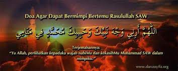 Pin By Msj Amano On Islamic Bahasa Melayu Global Fashion Market Shopping Shopping