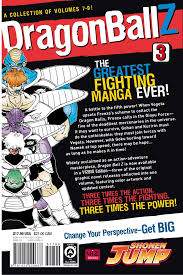 The game features two on two fights, excluding one on one fights. Dragon Ball Z Vizbig Edition Vol 3 Book By Akira Toriyama Official Publisher Page Simon Schuster