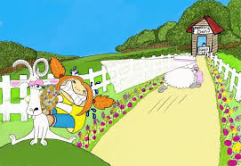 If you would like to make a. How To Find A Literary Agent For Children S Picture Books
