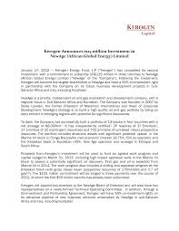 Kerogen Announces $125 million Investment in NewAge (African Global Energy)  Limited