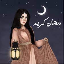 Pin By Amal On Dessin Islamic Girl Girly M Cute Girl Drawing
