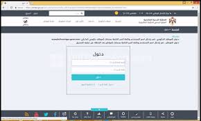 Gifs.com is the fastest way to create animated gifs from youtube, facebook, vimeo and other video sites. Ø£Ø³Ø¦Ù„Ø© Ø´Ø§Ø¦Ø¹Ø©