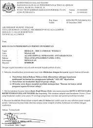 (the english form is for reference only.) you need to submit the bahasa malaysia version of the form to lhdn. Cover Letter For Resume Melayu