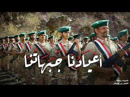 Ø§Ù‚ÙˆÙ‰ Ø²ÙˆØ§Ù…Ù„ Ø¹Ø¨Ø¯Ø§Ù„Ø®Ø§Ù„Ù‚ Ø§Ù„Ù†Ø¨Ù‡Ø§Ù† Ø§Ù„Ù‚ÙˆØ© Ø§Ù„ØµØ§Ø±ÙˆØ®ÙŠØ© Ø¬Ø¯ÙŠØ¯ Ø²ÙˆØ§Ù…Ù„ Ø§Ù†ØµØ§Ø± Ø§Ù„Ù„Ù‡ Ø§Ù„Ø­ÙˆØ«ÙŠÙŠÙ† Ø§Ù„ÙŠÙ…Ù† Youtube وشرح النبهان عن المساعدات التي يمكن للسوريين الحاصلين على الجنسية التركية الحصول عليها، ومساعدة الرعاية المنزلية للمعاقين، وأشار إلى زيادة الأجور فيما إذا سيطبق على السوريين العمال والمعلمين. Ø²ÙˆØ§Ù…Ù„ Ø§Ù†ØµØ§Ø± Ø§Ù„Ù„Ù‡