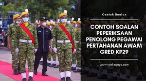 Contoh soalan peperiksaan penolong pegawai pendaftaran kp29. Penolong Pegawai Penguatkuasa Gred Pangkat Imigresen Kp29 Tips Temuduga Jawatan Pegawai Imigresen Gred Kp19 Part 1 Akim Port Lee Pelaksana Pengurusan Dan Profesional Skim Perkhidmatan Bersepadu Cing Cankk