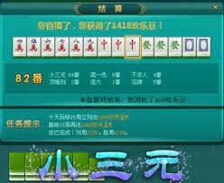 Would you like to change the currency to pounds. å°ä¸‰å…ƒ å¿«æ‡‚ç™¾ç§'