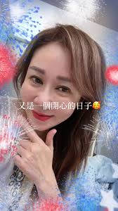 Joyce Luna (@joyce.luna58)